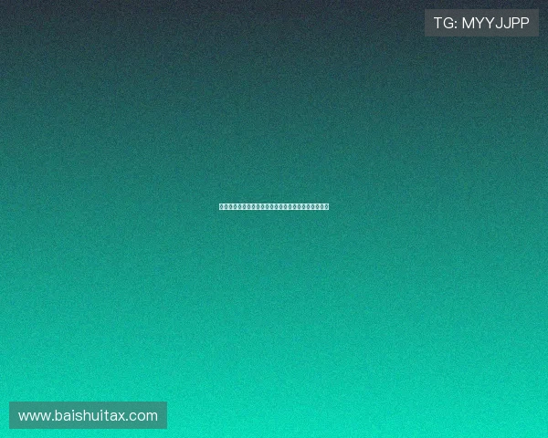 德媒报道:科隆球员许伯斯对阵多特受伤或将赛季报销